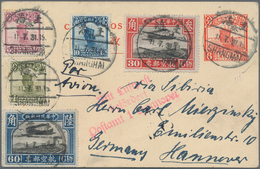 China - Ganzsachen: 1926, UPU Card Junk 6 C. Uprated Revised Airmails 30 C., 60 C. Etc. With Rate En - Cartoline Postali