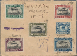 China - Flugpost: 1929, FFC Shanghai-Nanking, Biplane Complete Set And State Burial 10 C. Each Tied - Sonstige & Ohne Zuordnung