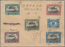 China - Flugpost: 1929, FFC Shanghai-Nanking, Biplane Complete Set And State Burial 10 C. Each Tied - Autres & Non Classés