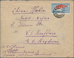 China - Incoming Mail: 1927/41, Incoming Mail, USSR/Russia: Landscape 14 K. Tied Moscow To "HARBIN 3 - Andere & Zonder Classificatie