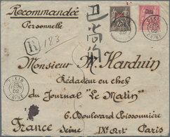 China - Fremde Postanstalten / Foreign Offices: French Offices, 1894, 25 C. And 50 C. Tied "PEKIN 25 - Other & Unclassified