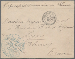 China - Fremde Postanstalten / Foreign Offices: France, Field Posts, 1900, Boxer Upheaval, Envelope - Autres & Non Classés