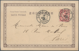 China - Fremde Postanstalten / Foreign Offices: France, 1900/03, Three Ppc (a.o. "Custom House In Sh - Sonstige & Ohne Zuordnung