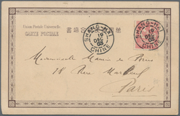 China - Fremde Postanstalten / Foreign Offices: France, 1900/03, Three Ppc (a.o. "Custom House In Sh - Other & Unclassified