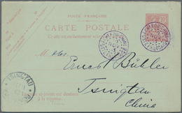 China - Fremde Postanstalten / Foreign Offices: 1903, France, Stationery Double Card 10+10 C. Type M - Other & Unclassified