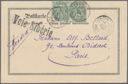 China - Fremde Postanstalten / Foreign Offices: 1904, 5 C. Green Horiz. Pair Tied "TIENTSIN 30 DEC 0 - Autres & Non Classés