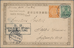 China - Fremde Postanstalten / Foreign Offices: Germany, 1901, 5 Pf. Tied "TIENTSIN 1/3 05" With Coi - Otros & Sin Clasificación