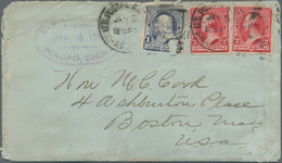 China - Fremde Postanstalten / Foreign Offices: USA, 1895, Oval Violet "U.S. CONSULATE NINGPO, CHINA - Other & Unclassified