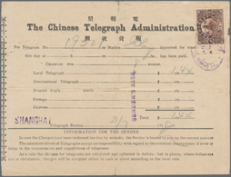 China - Besonderheiten: 1918, Fiscal Great Wall 1 C. Brown Ovpt. "Chekiang" Tied Oval Violet "The Ch - Sonstige & Ohne Zuordnung