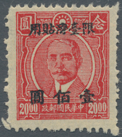 China - Taiwan (Formosa): 1948, $100/$20 Carmine, The Taichung Provisional, Unused No Gum As Issued - Ongebruikt