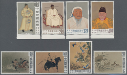 China - Taiwan (Formosa): 1962, Emperors Set MNH Cpl., 1960 Paintings Set MNH Cpl. (Michel Cat. 360. - Neufs