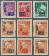 China - Volksrepublik: 1950, "Unit" Stamps Of Nationalist China Surcharged New Values (SC1), Complet - Lettres & Documents