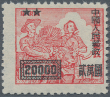 China - Volksrepublik: 1950, $20000 On $10000 Red, Unused No Gum As Issued, Irregular Perfs. Michel - Lettres & Documents