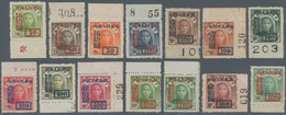 China - Volksrepublik: 1950, Stamps Of North-Eastern Provinces Surcharged Definitives (SC3), Mint No - Briefe U. Dokumente