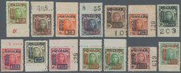 China - Volksrepublik: 1950, Stamps Of North-Eastern Provinces Surcharged Definitives (SC3), Mint No - Brieven En Documenten