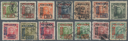 China - Volksrepublik: 1950, Stamps Of North-Eastern Provinces Surcharged Definitives (SC3), Used, P - Storia Postale