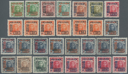 China - Volksrepublik: 1950, NEC Surcharged (30) Inc. $400/$65-100-200-300, Unused No Gum As Issued - Lettres & Documents