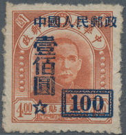 China - Volksrepublik: 1950, Stamp Of North-Eastern Provinces Surcharged Definitives (SC3), $100 On - Cartas & Documentos