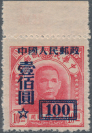 China - Volksrepublik: 1950, Stamp Of North-Eastern Provinces Surcharged Definitives (SC3), $100 On - Briefe U. Dokumente