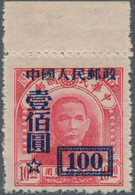 China - Volksrepublik: 1950, Stamp Of North-Eastern Provinces Surcharged Definitives (SC3), $100 On - Brieven En Documenten