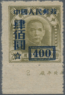 China - Volksrepublik: 1950, Stamp Of North-Eastern Provinces Surcharged Definitives (SC3), $100 On - Covers & Documents