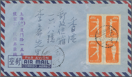 China - Volksrepublik: 1952, 10 Covers Addressed To Hong Kong, Bearing The Full Set Of Gymnatics By - Lettres & Documents