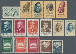 China - Volksrepublik: 1955, 11 Sets, Including C31, C33, C34, C35, C37, C38, C42, C44, C46, C48, An - Lettres & Documents