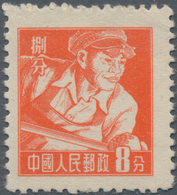 China - Volksrepublik: 1955, Definitives (R8), 8 F Orange Red, Shanghai Printing, Mint No Gum As Iss - Storia Postale