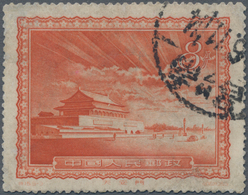 China - Volksrepublik: 1956, Views Of Peking (S15), Unissued Type With Rays Of Sunlight Above The Ga - Cartas & Documentos