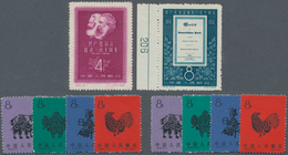 China - Volksrepublik: 1957/1959, Eleven Issues Unused No Gum As Issued: Army (C41), October Revolut - Lettres & Documents