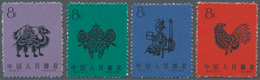 China - Volksrepublik: 1957/1959, Ten Issues Unused No Gum As Issued: October Revolution (C44), Marx - Cartas & Documentos