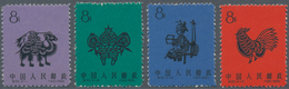 China - Volksrepublik: 1957/1959, Ten Issues Unused No Gum As Issued: October Revolution (C44), Marx - Lettres & Documents