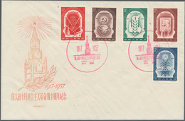 China - Volksrepublik: 1957/58, 5 FDCs Bearing Michel 349/68 (C44, S19, S20, C45, S21), Tied By Firs - Storia Postale