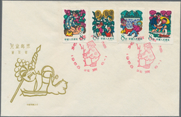 China - Volksrepublik: 1958, 6 FDCs Bearing Michel 379/87 And 390/97 (S18, C50, S23, C52, C53, S24), - Lettres & Documents