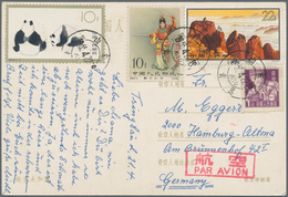 China - Volksrepublik: 1958/65, Card Addressed To Hamburg, Bearing Stage Art Of Mei Lan-fang (C94) 1 - Briefe U. Dokumente