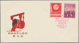 China - Volksrepublik: 1959, 6 First Day Covers Of C58, C59, C60, C61, S31 And S34, Bearing The Full - Briefe U. Dokumente