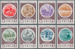 China - Volksrepublik: 1959, Seven Issues Unused No Gum As Issued Resp. MNH: Harvest Block Of Four ( - Storia Postale