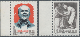 China - Volksrepublik: 1959/1963, Six Issues: Harvest Block Of Four (C60) Unused No Gum As Issued, C - Cartas & Documentos