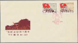 China - Volksrepublik: 1959, 7 First Day Covers Of C62, C63, C65, C66, S33, S35, Bearing The 6 Full - Cartas & Documentos