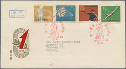 China - Volksrepublik: 1959, Set Of 4 FDCs Addressed To Hamburg, Germany, Bearing The Full Set Of Th - Cartas & Documentos