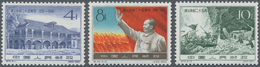 China - Volksrepublik: 1960, 25th Anniv Of Conference During The Long March, Tsunyi, Kweichow (C74), - Lettres & Documents