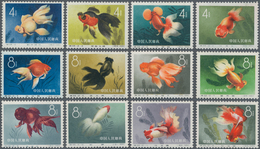 China - Volksrepublik: 1960, Goldfish (S38), Complete Set Of 12, MNH, Mostly With Slight Creases, 2 - Cartas & Documentos