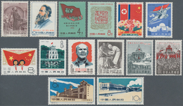 China - Volksrepublik: 1960/61, 7 Sets Of The C And S Series, Including C80, C81, C82, C83, C84, C85 - Cartas & Documentos