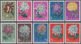 China - Volksrepublik: 1960/1961, Chrysanthemum I/III (S44), Ten Stamps MNH. Michel Cat.value 880,- - Lettres & Documents