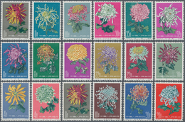 China - Volksrepublik: 1960/1961, Chrysanthemum I/III (S44), Three Sets MNH. Michel Cat.value 1.800, - Lettres & Documents