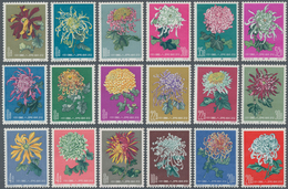 China - Volksrepublik: 1960/61, Chrysanthemums (S44), Complete Set Of 18, MNH, Some With Small Thins - Lettres & Documents