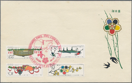 China - Volksrepublik: 1961, 5 First Day Covers Of C86, C87, C90, S45 And S47, Bearing The Full Sets - Lettres & Documents