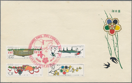 China - Volksrepublik: 1961, 5 First Day Covers Of C86, C87, C90, S45 And S47, Bearing The Full Sets - Covers & Documents