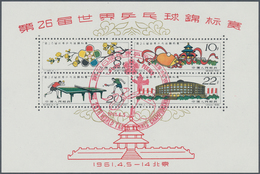 China - Volksrepublik: 1961, 26th World Table Tennis Championships, Peking S/s (C86M), First Day CTO - Covers & Documents