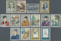 China - Volksrepublik: 1961/62, 4 Sets Of The C Series, Including C87, C90, C92, And C93, MNH, Partl - Cartas & Documentos